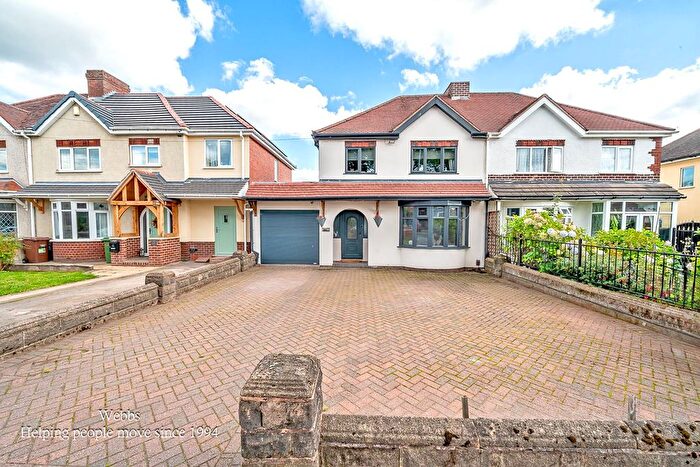 3 Bedroom Semi-detached House For Sale In Norton East Road, Norton Canes, Cannock, WS11