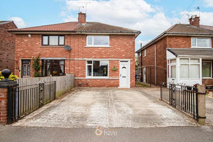 2 Bedroom Semi-Detached House For Sale In Acacia Road, Cantley, Doncaster, DN4