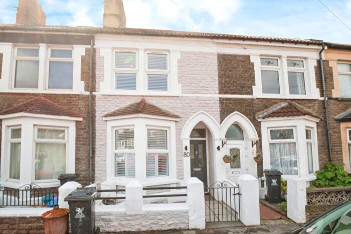 2 Bedroom Terraced House To Rent In Strathnairn Street, Caerdydd, CF24