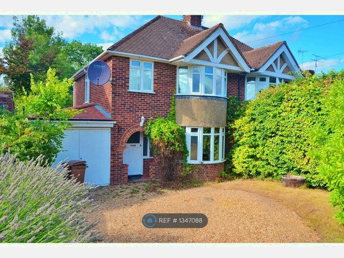 3 Bedroom Semi-Detached House To Rent In Redhatch Drive, Earley, Reading, RG6