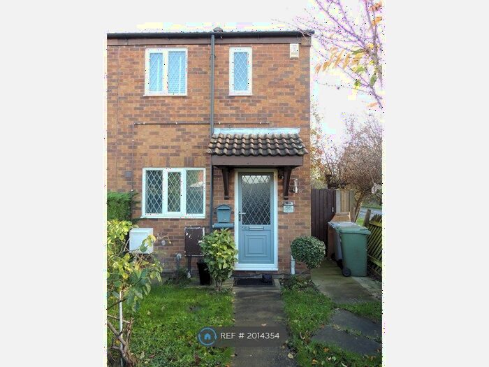 2 Bedroom End Of Terrace House To Rent In Vera Crescent, Rainworth, Mansfield, NG21