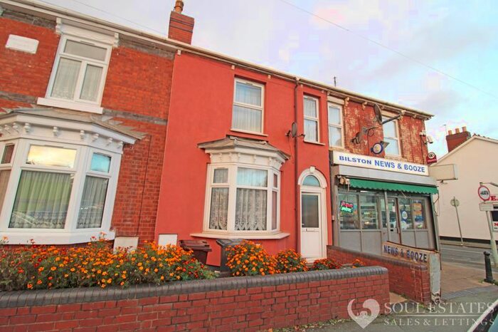 3 Bedroom Terraced House To Rent In Bilston Road, Wolverhampton, WV2
