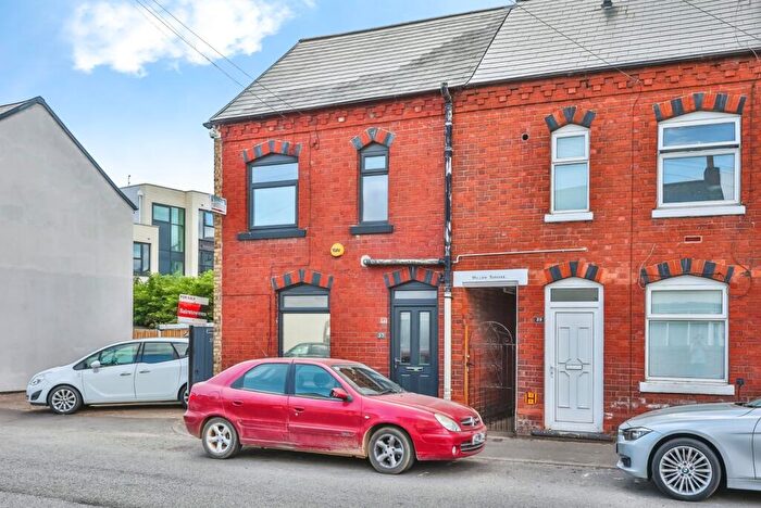 2 Bedroom End Of Terrace House For Sale In Derbyshire Lane, Hucknall, Nottingham, Nottinghamshire, NG15