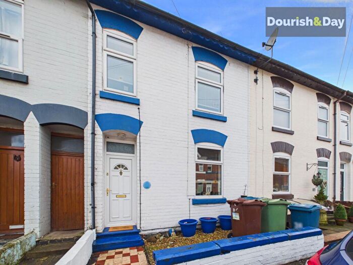 2 Bedroom Terraced House For Sale In Talbot Road, Stafford, ST17