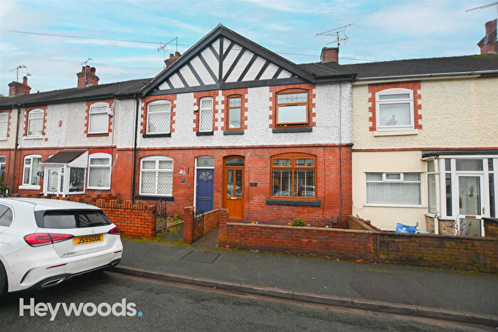 2 Bedroom Terraced House To Rent In Hatrell Street, Newcastle-under-Lyme, Staffordshire, ST5