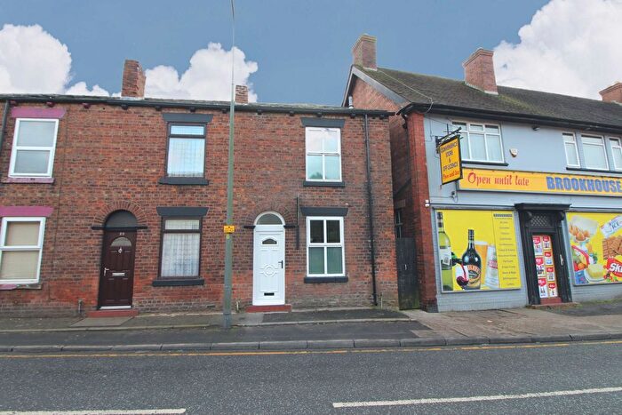 2 Bedroom Terraced House To Rent In City Road, Orrell, Wigan, WN5