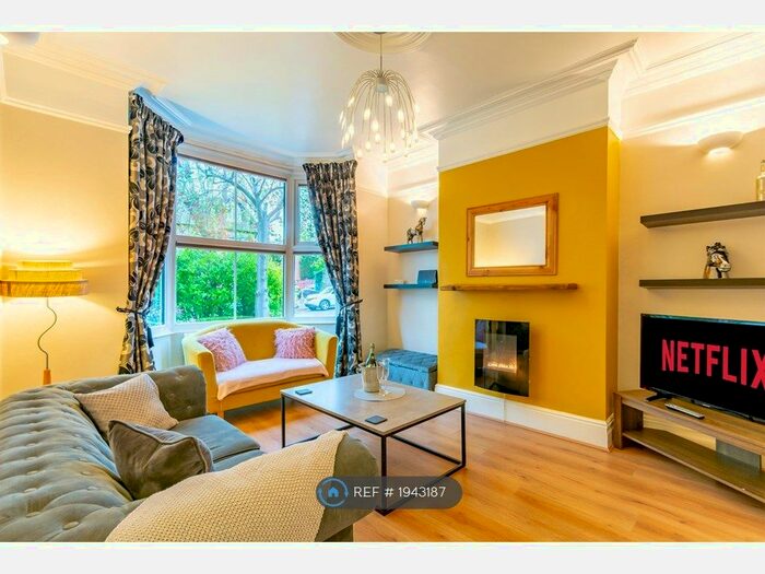 3 Bedroom End Of Terrace House To Rent In Christ Church Road, Doncaster, DN1