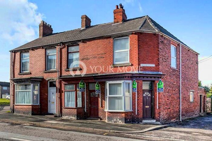 2 Bedroom Leisure Facility Commercial To Rent In Hillside Road, Coundon, Bishop Auckland, Durham, DL14