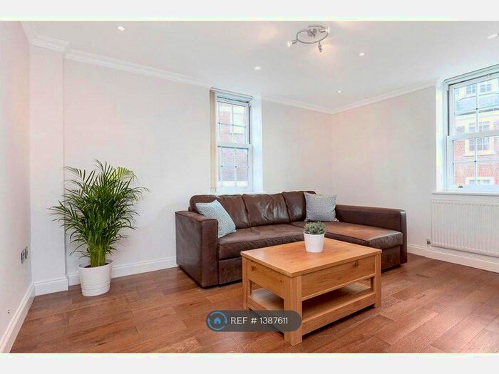 1 Bedroom Flat To Rent In Gwynne House, London, WC1X