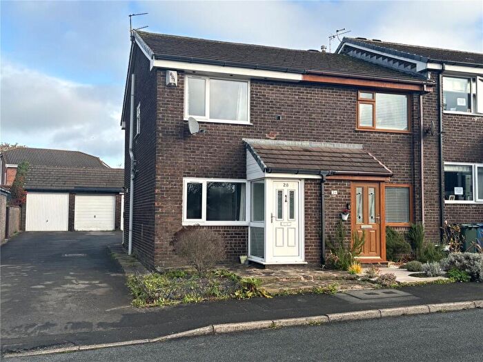 2 Bedroom End Of Terrace House To Rent In Poplar Drive, Longridge, Preston, Lancashire, PR3