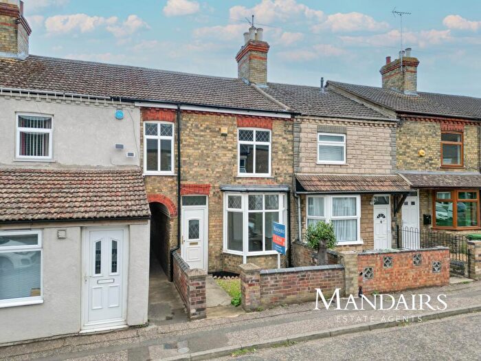 2 Bedroom Terraced House To Rent In St. Margarets Road, Fletton, Peterborough, PE2