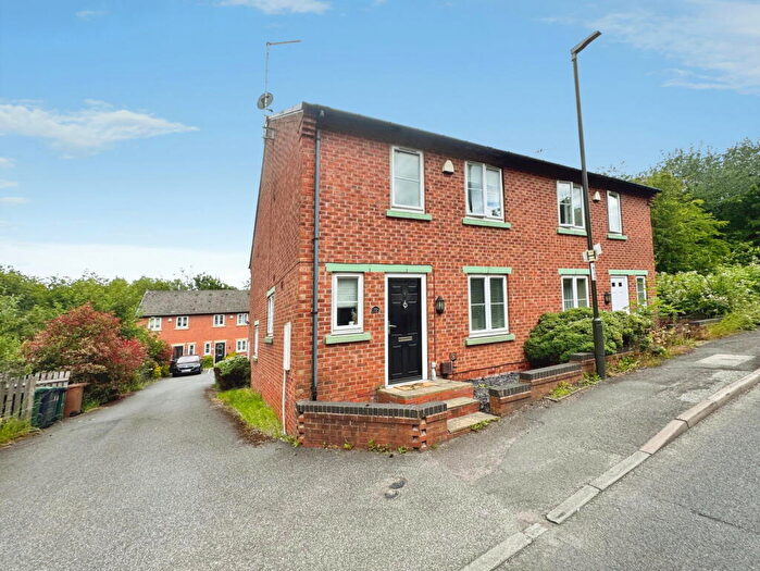 2 Bedroom Terraced House For Sale In Coppice Side, Swadlincote, DE11