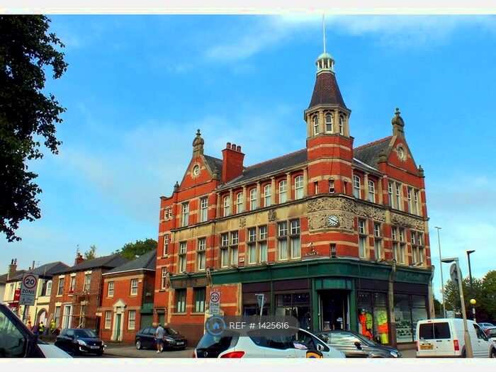 9 Bedroom Detached House To Rent In Hessle Road, Hull, HU3