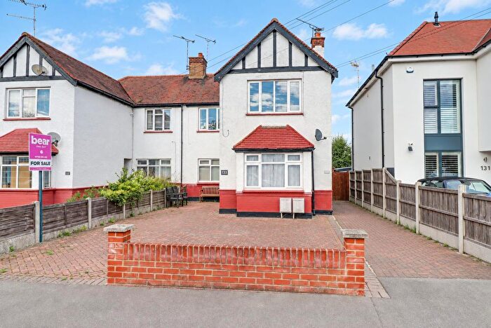 1 Bedroom Flat For Sale In Highlands Boulevard, Leigh-On-Sea, SS9
