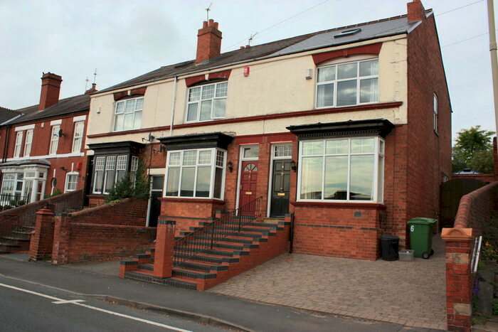 3 Bedroom End Of Terrace House To Rent In Waxland Road, B63