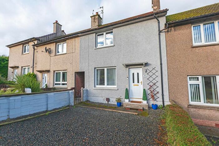 2 Bedroom Terraced House For Sale In Station Road, Lochgelly, KY5