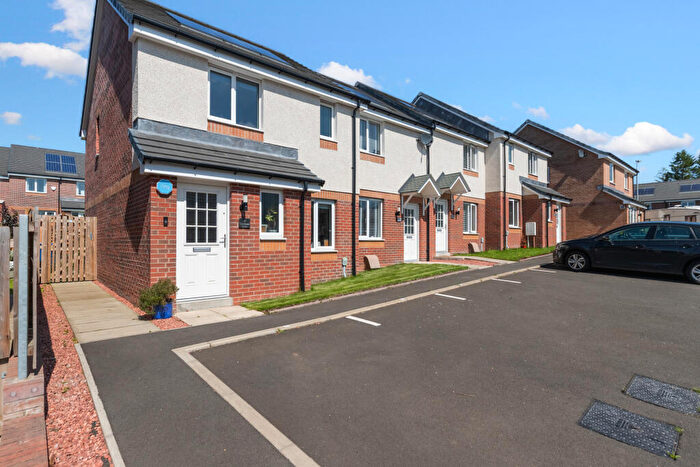 3 Bedroom End Of Terrace House For Sale In Gresham Drive, Kirkintilloch, Glasgow, G66
