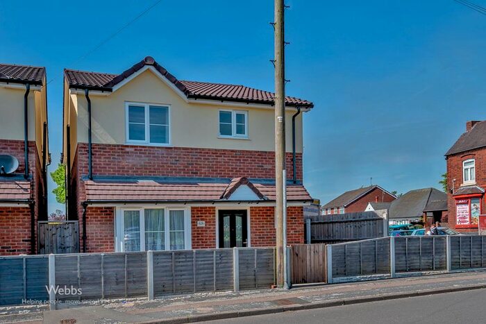 3 Bedroom Detached House For Sale In Friezland Lane, Walsall, WS8