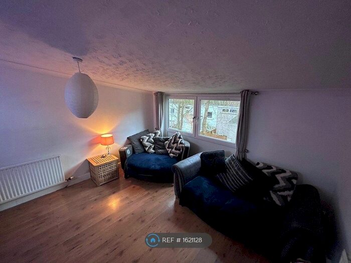 2 Bedroom Terraced House To Rent In Darroch Way, Cumbernauld, Glasgow, G67