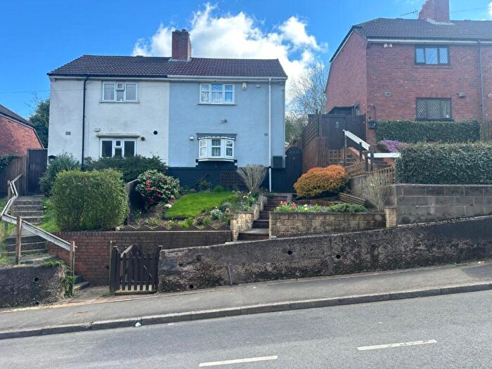 2 Bedroom Semi Detached House For Sale In City Road, Oldbury, B69