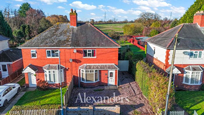 2 Bedroom Semi Detached House For Sale In Dragon Lane, Newbold Verdon, LE9