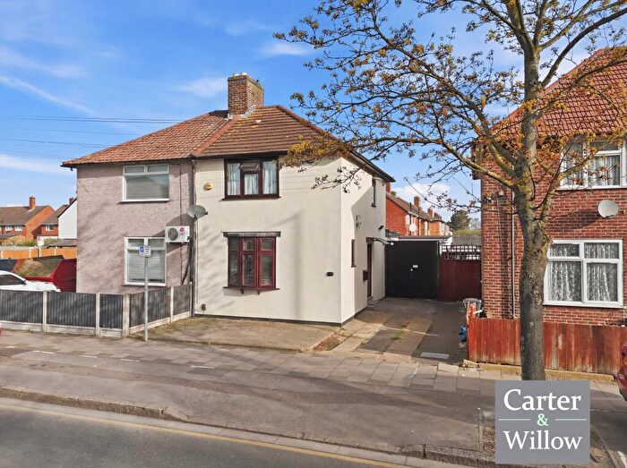 2 Bedroom End Of Terrace House For Sale In Hedgemans Road, Dagenham, RM9