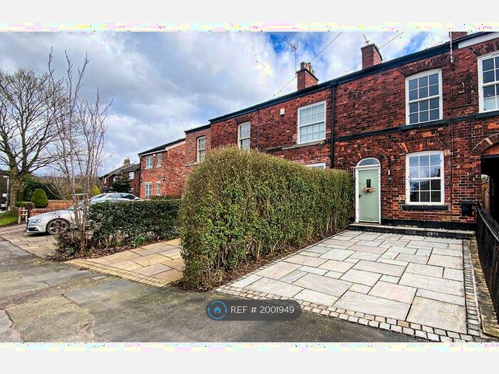 2 Bedroom Terraced House To Rent In Walker Lane, Sutton, Macclesfield, SK11