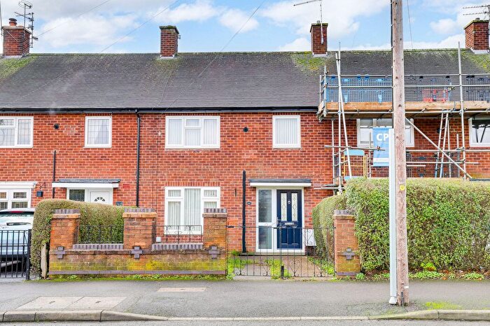 3 Bedroom Terraced House For Sale In Rivergreen, Nottingham, NG11