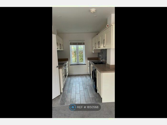 2 Bedroom End Of Terrace House To Rent In Wildeve Avenue, Colchester, CO4