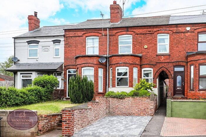 3 Bedroom Terraced House For Sale In Cliff Boulevard, Kimberley, Nottingham, NG16