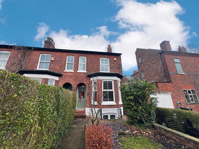 3 Bedroom Semi Detached House For Sale In Brogden Grove, Sale, M33