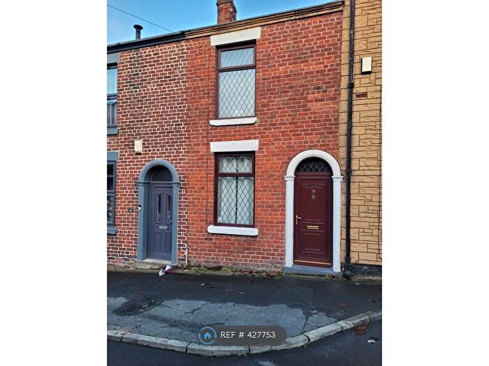 2 Bedroom Terraced House To Rent In Brook Street, Higher Walton, Preston, PR5