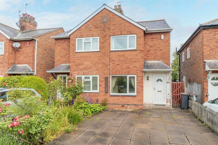 2 Bedroom Semi-Detached House For Sale In Station Road, Kegworth, Derby, DE74