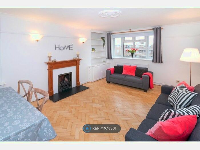 2 Bedroom Flat To Rent In Lancaster Court, London, SW6