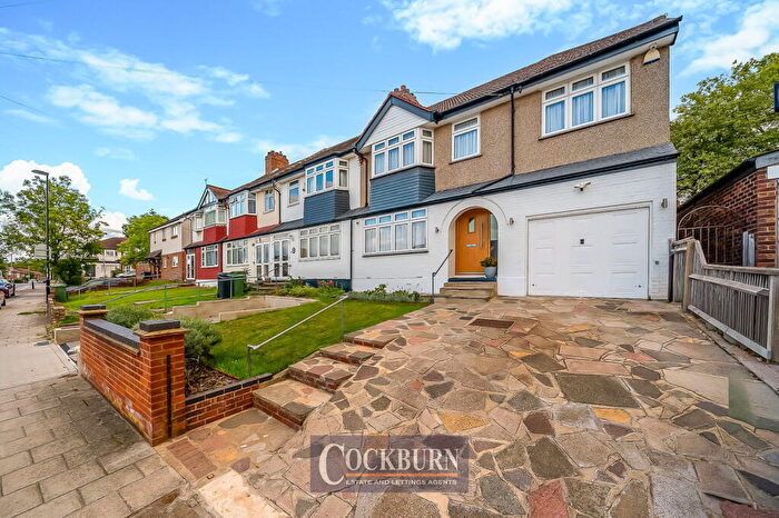 5 Bedroom End Of Terrace House For Sale In Dunkery Road, Mottingham, SE9