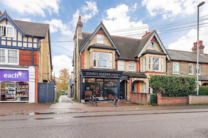 Studio To Rent In Cherry Hinton Road, Cambridge, CB1