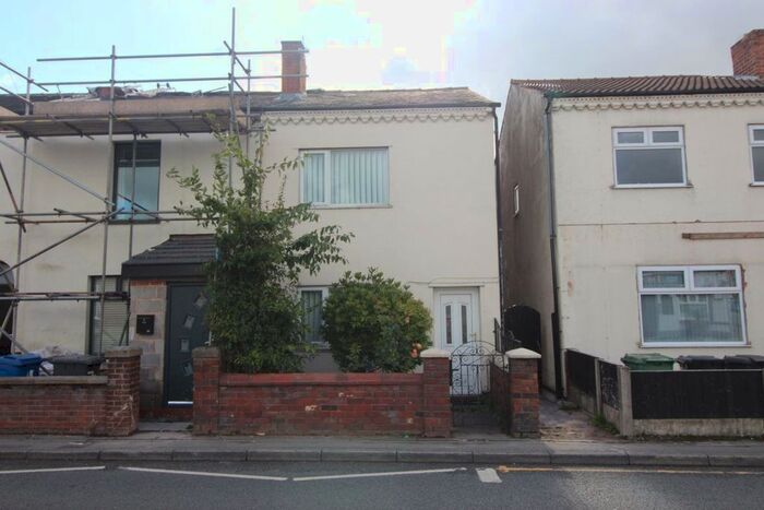 2 Bedroom Terraced House To Rent In Atherton Road, Hindley Green, Wigan, WN2