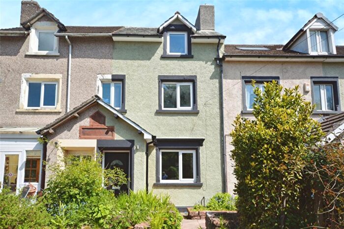 2 Bedroom Terraced House For Sale In Croft Terrace, Cleator, Cumbria, CA23