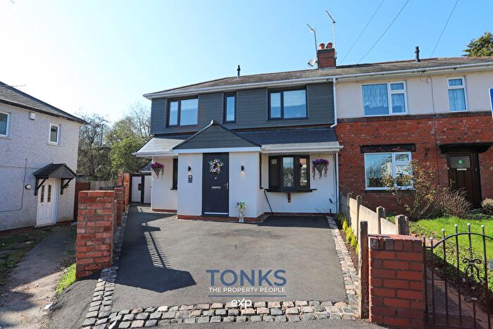 4 Bedroom Semi Detached House For Sale In Nagersfield Road, Brierley Hill, DY5