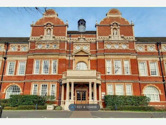 Studio To Rent In Great Hall, London SW11