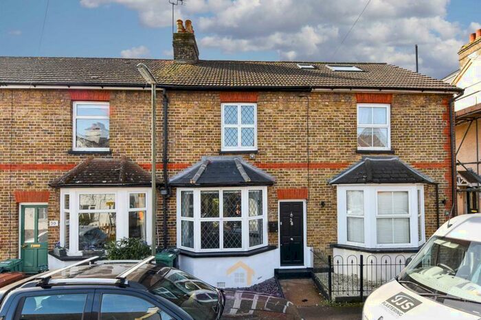 3 Bedroom End Of Terrace House To Rent In Oatlands Road, Tadworth, KT20