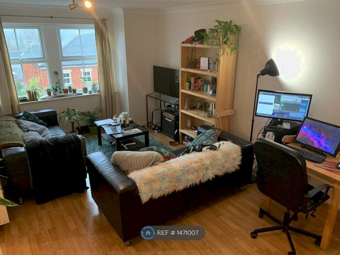 2 Bedroom Flat To Rent In The Cricketers, Leeds, LS5