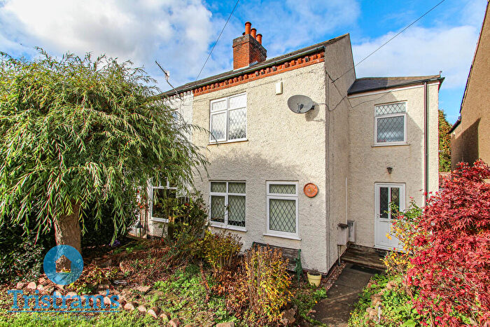 2 Bedroom Semi-Detached House To Rent In North Street, Kimberley, NG16