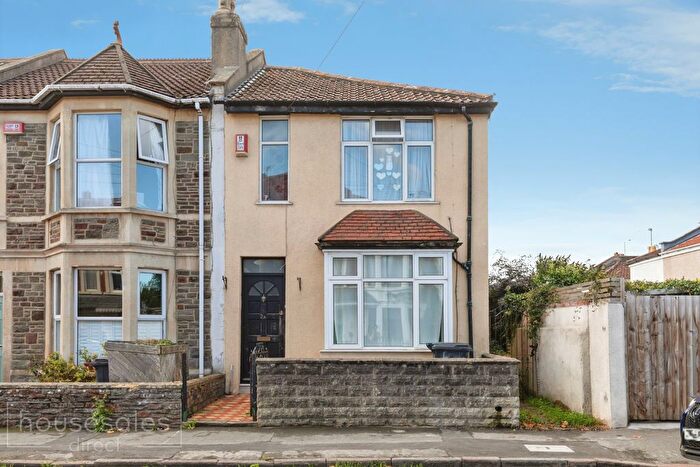 2 Bedroom End Terrace House For Sale In Leighton Road Knowle, Bristol, BS4