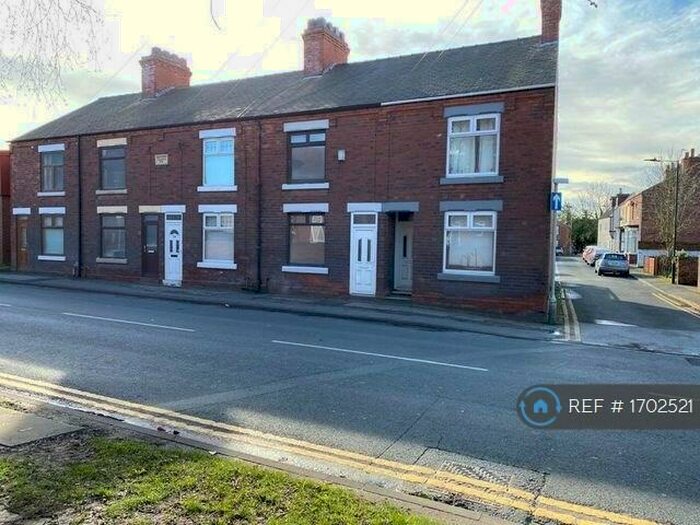 2 Bedroom Terraced House To Rent In Fieldside, Thorne, Doncaster, DN8
