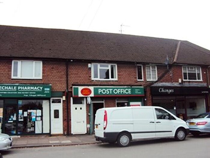 2 Bedroom Flat To Rent In Baginton Road, Styvechale, Coventry, CV3