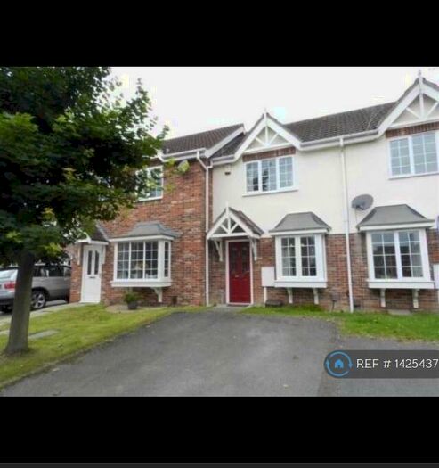 2 Bedroom Terraced House To Rent In Chesterford Court, Littleover, Derby, DE23