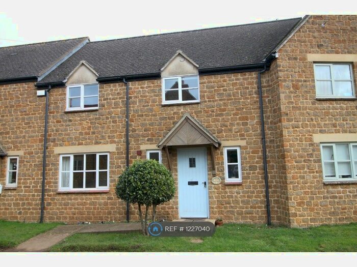 3 Bedroom Terraced House To Rent In The Old Wood Yard, Hook Norton, Banbury OX15