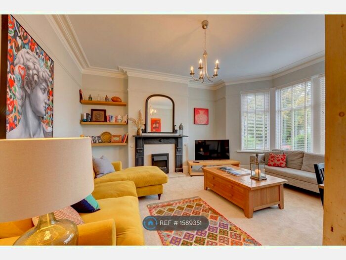 2 Bedroom Flat To Rent In Dragon Parade, Harrogate, HG1