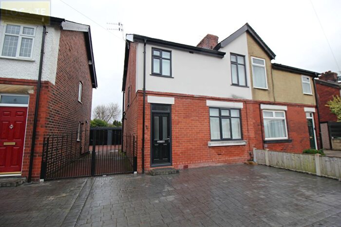 3 Bedroom Semi-Detached House To Rent In Duke Street, Astley, Tyldesley, Manchester, M29